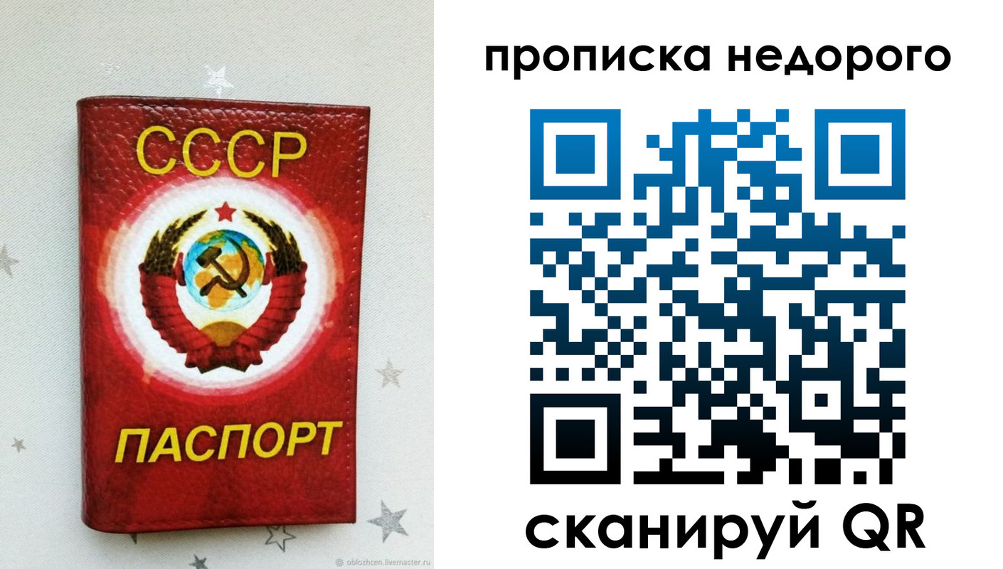 форма 3 в Вилючинске